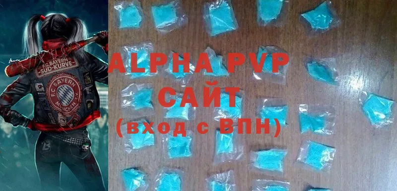 A-PVP СК Салават